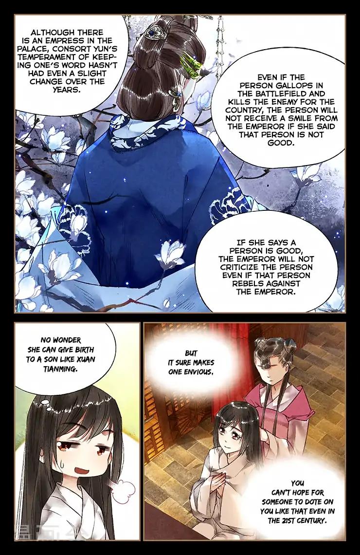 Shen Yi Di Nu Chapter 33 8